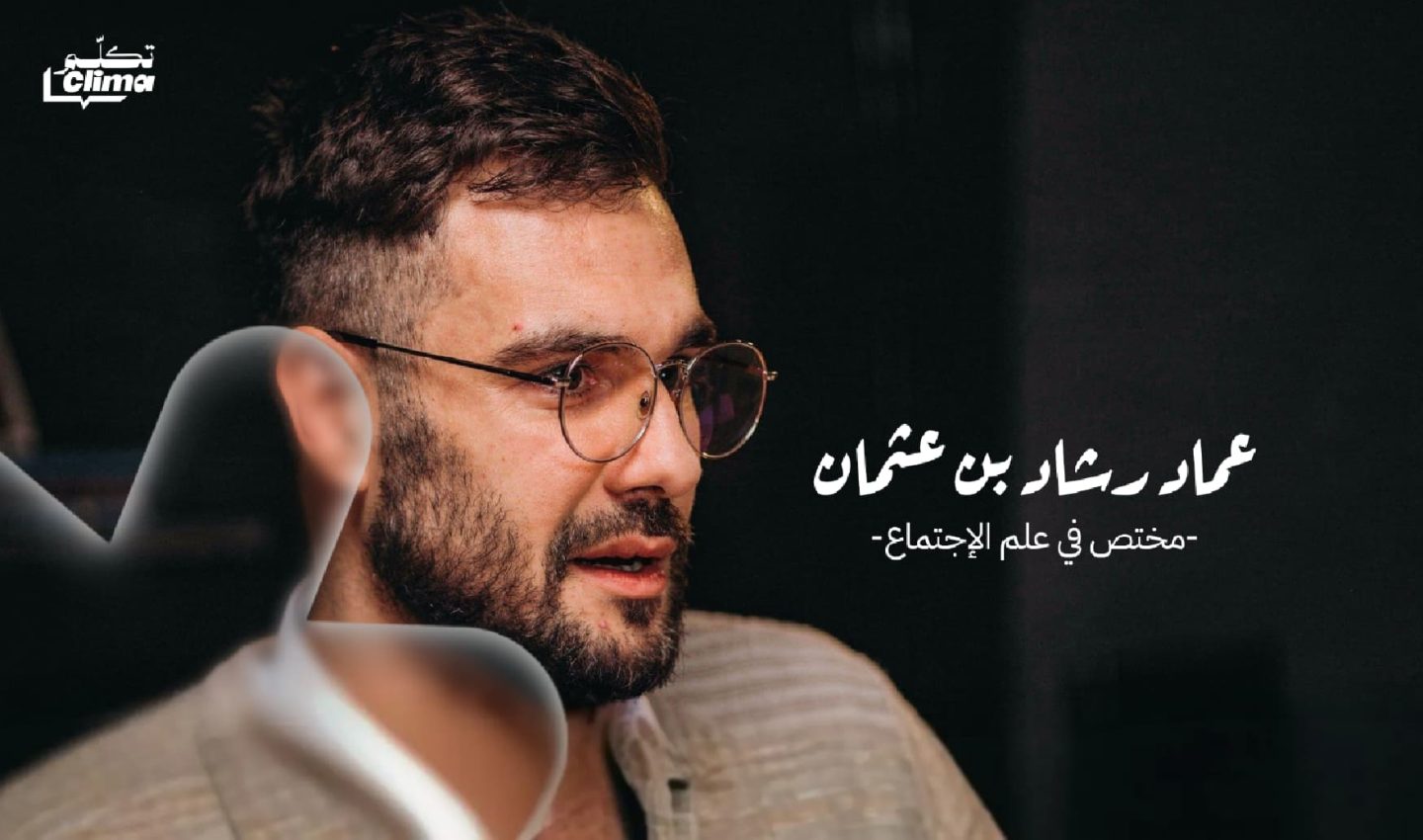 freepik__retouch__35541